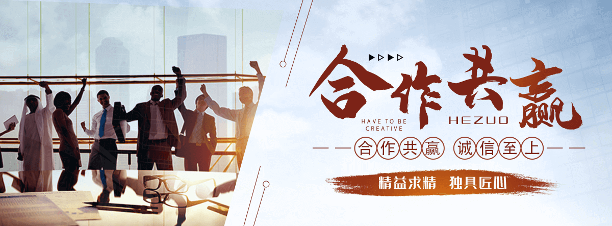 长治激光焊接公司